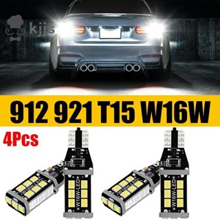 4 件裝亮白色 Canbus LED 燈泡,用於汽車倒車燈 912 921 T15 W16W