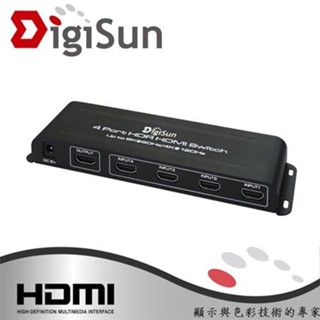 digisun qh941 8k hdmi 2.1 四進一出影音切換器