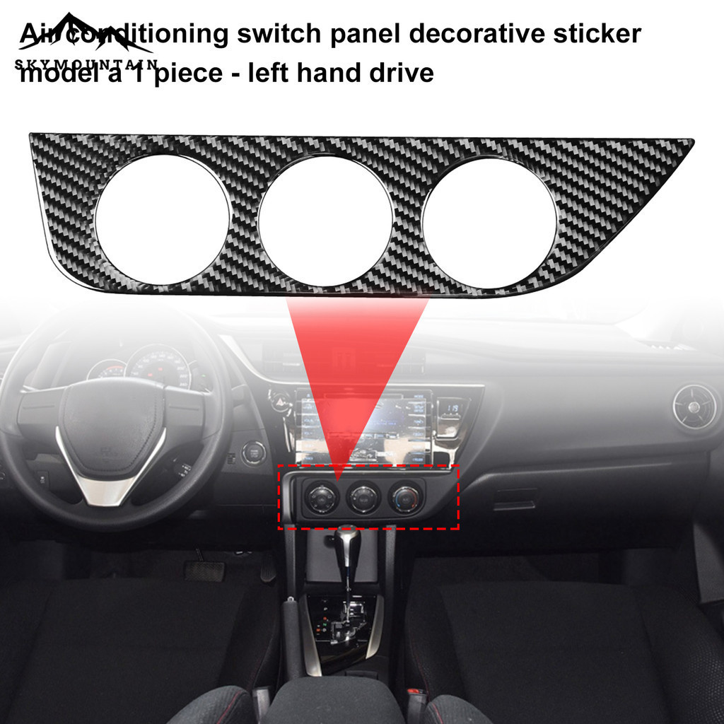 Skymountain 耐用 AC 面板裝飾防刮黑色空調開關面板裝飾蓋適用於豐田卡羅拉 2014-2018 左驅動