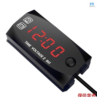 Kkmoon 摩托車 DC 6V-30V 2 合 1 數字時鐘電壓電壓表 IP67 防水測試儀電池監測儀用於汽車船船用