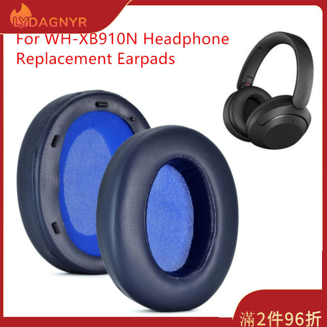 Dagnyr 1 對耳墊替換耳墊墊泡沫套配件兼容 WH-XB910N XB910N 耳機