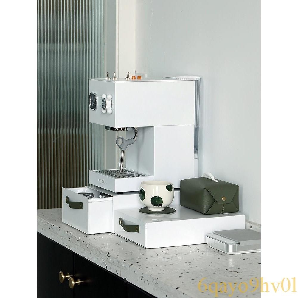 高顏值可重疊單層抽屜 桌面鐵藝收納盒 咖啡機增高架 金屬儲物箱 辦公室客廳廚房咖啡機置物架子 咖啡機收納架