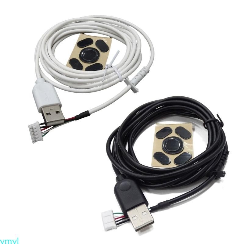 Ymyl USB 鼠標線電纜和鼠標腳更換維修配件,適用於 G102 遊戲鼠標快速傳輸