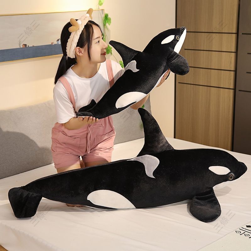 仿真黑虎鯨抱枕可愛海洋動物毛絨玩具床上睡覺抱枕兒童禮物男女