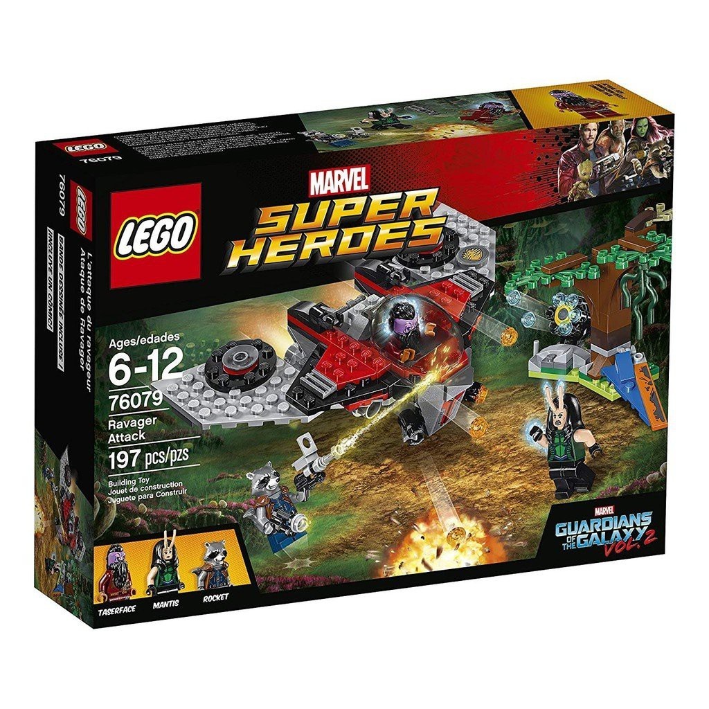 請先看內文 LEGO 樂高 76079 星際異攻隊2 破壞者突襲 超級英雄系列