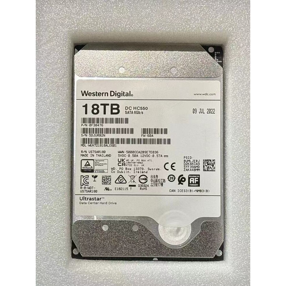 含稅開發票 18TB 企業級硬碟 氦氣硬碟 NAS硬碟 伺服器硬碟 SATA HC550 WUH721818ALE601