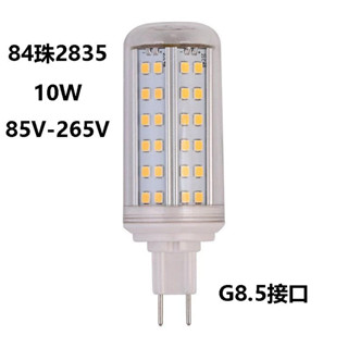 工廠批發led玉米燈G8.5兩針插腳84LED-2835 10W替換100W鹵素燈