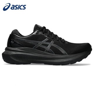 運動時尚 VB3E ASICS凝膠-KAYANO 30男式跑鞋