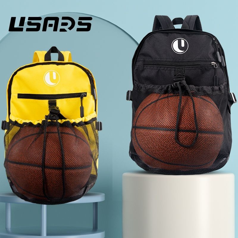 球鞋收納包 籃球背包 足球背包 收納球包 【D310】兒童籃球包收納袋球袋訓練裝備足球排球網兜背包運動學生雙肩書包
