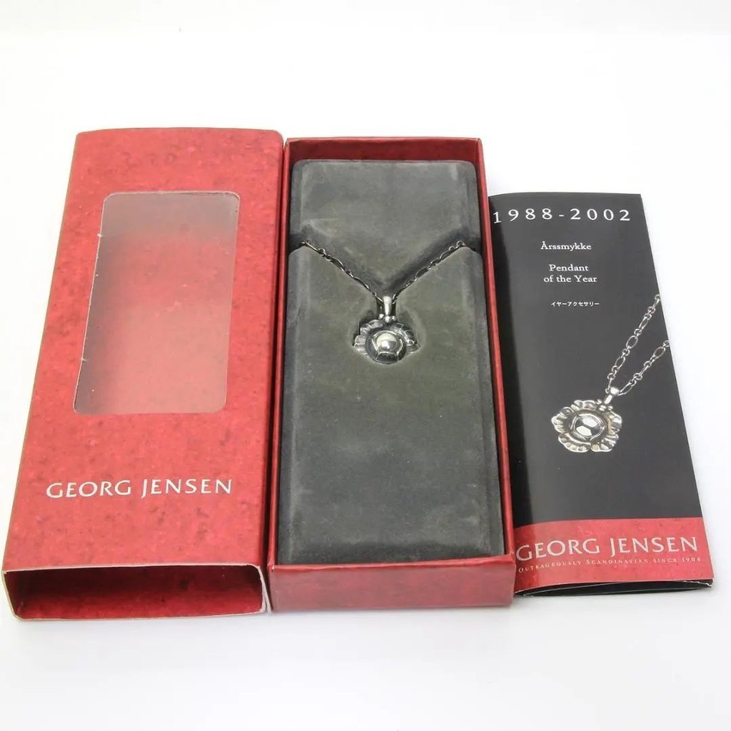 Georg Jensen 項鍊 2002 日本直送 二手