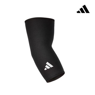 ADIDAS 彈性透氣運動護肘 ADSU-1243