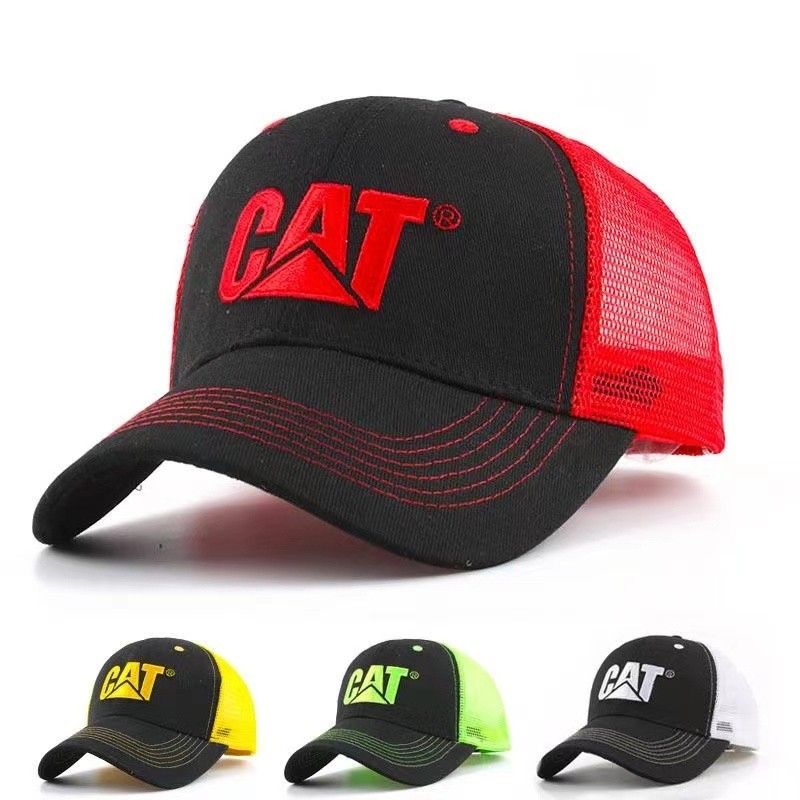 Caterpillar CAT 可調節帽子刺繡帽