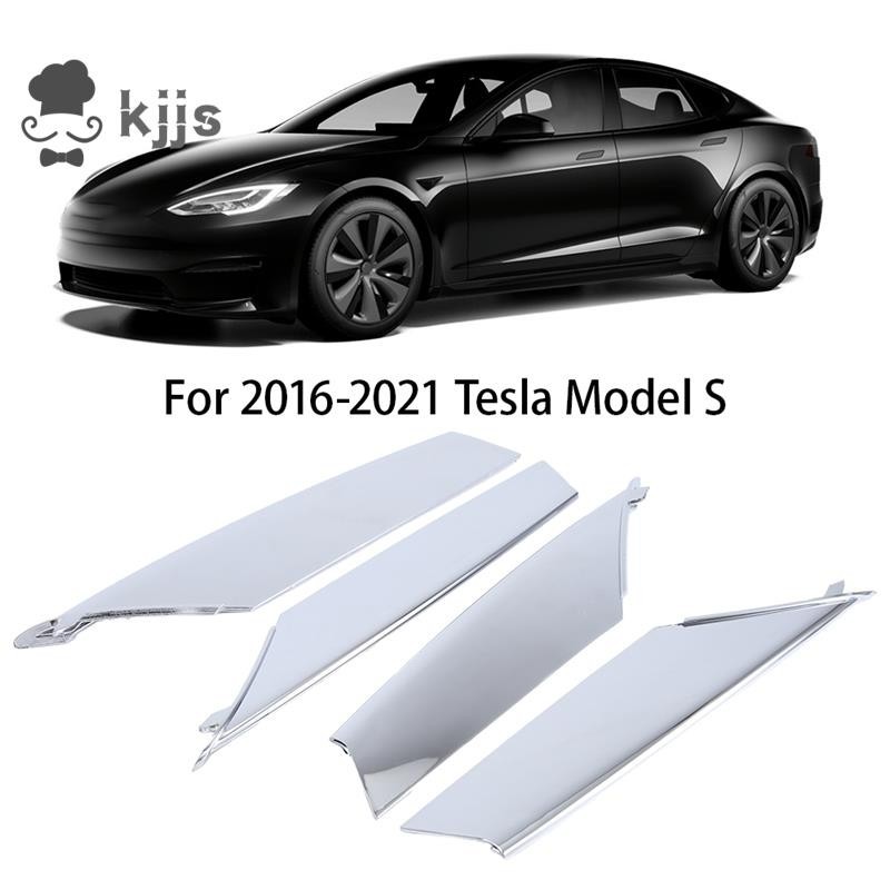 適用於特斯拉 2016-2021 Model S 配件零件的前霧燈裝飾條霧燈眉 1056378-00-C 1056378