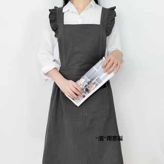 【客製化】【圍裙】圍裙女家用 廚房洋氣時尚 美甲店工作服 純棉麻訂製 上班美容專用全棉