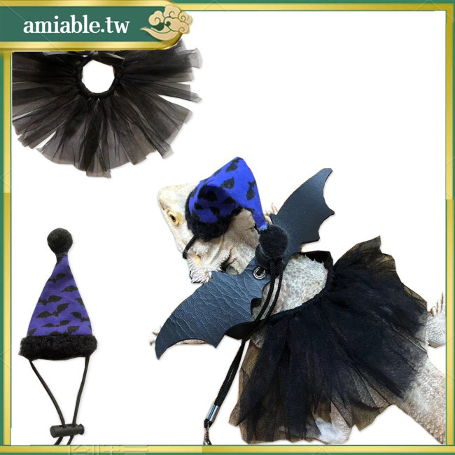 Ami 3 件套鬍鬚龍萬聖節角色扮演服裝蜥蜴芭蕾舞短裙帽子衣服套裝帶牽引繩變色龍