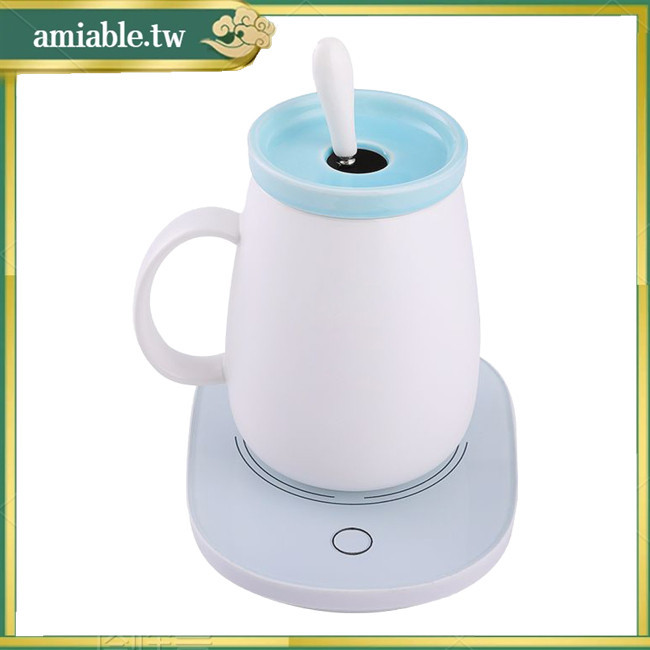 Ami 咖啡杯加熱器帶重力開關自動開/關電動咖啡加熱器加熱咖啡飲料牛奶智能杯