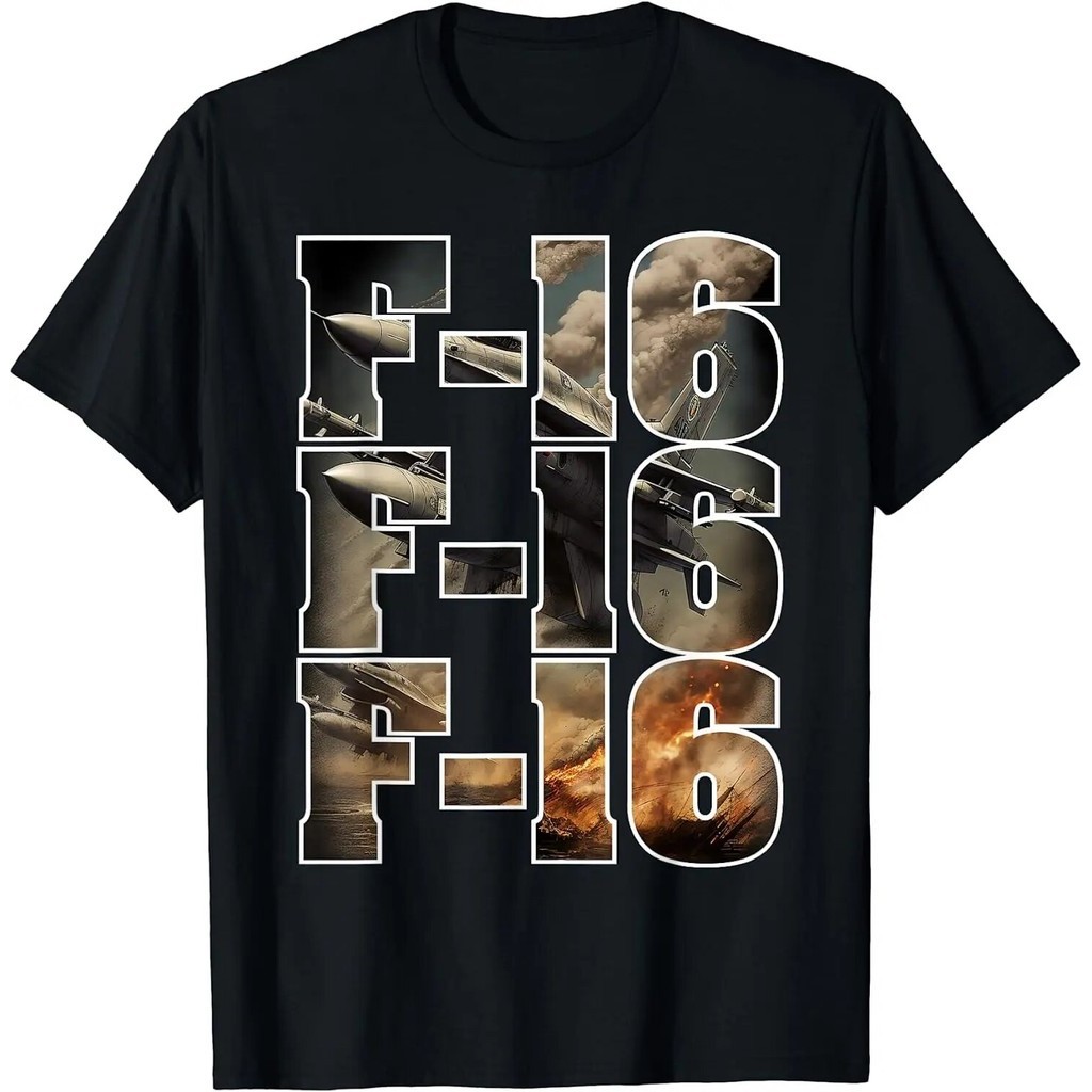 F16 Fighter Jets 軍用飛機 T 恤男式 T 恤