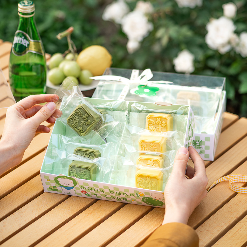 現貨【綠豆糕包裝】創意 透明 8粒手工綠豆糕包裝盒 烘焙點心綠豆糕冰糕禮盒 單獨紙盒