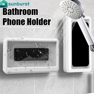 浴室密封電話支架 - 手機架 - 壁掛式電話收納盒 - 觸摸屏電話支架盒 - 可旋轉、防水、防霧 - 適用於浴室、廚房、