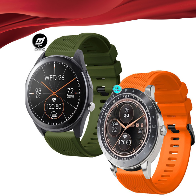 ASUS vivowatch SP 錶帶 矽膠錶帶 運動腕帶 ASUS VivoWatch 5 錶帶 替換帶