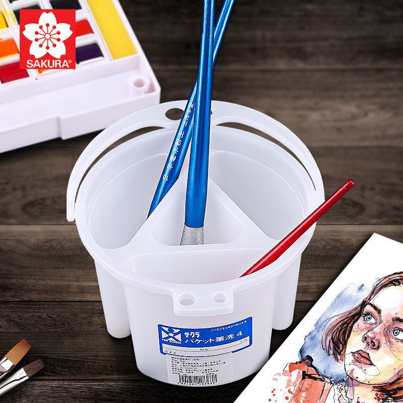 現貨❧美術洗筆桶❧    日本櫻花多功能洗筆桶涮筆筒美術生專用可手提便攜式繪畫工具筆洗