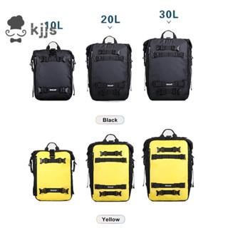 Rhinowalk Pannier Bag 自行車防水摩托車包 MTB 公路後架騎行後座包背包