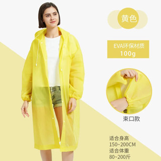 ⭐防暴雨單人長款雨衣全身外套風衣雨披 成人徒步戶外時尚防水雨衣