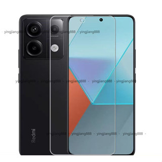 紅米 Note 13 Pro 5G 高畫質玻璃貼 note13 pro 4G 抗藍光螢幕保護貼 玻璃防爆防刮 護眼保護貼