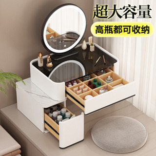 簡約輕奢飄窗一體小戶型多功能迷你簡約梳妝臺化妝臺化妝桌帶燈 現代簡約風 化裝桌 小戶型簡易坐地化妝桌 飄窗梳妝