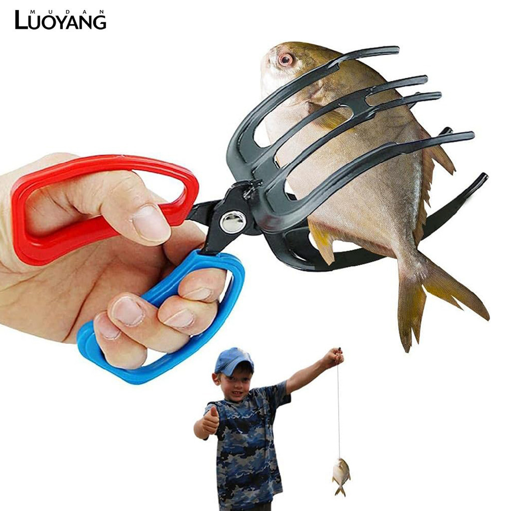 洛陽牡丹 抓魚器魚鉗魚夾捉魚夾控魚器夾魚器釣魚工具