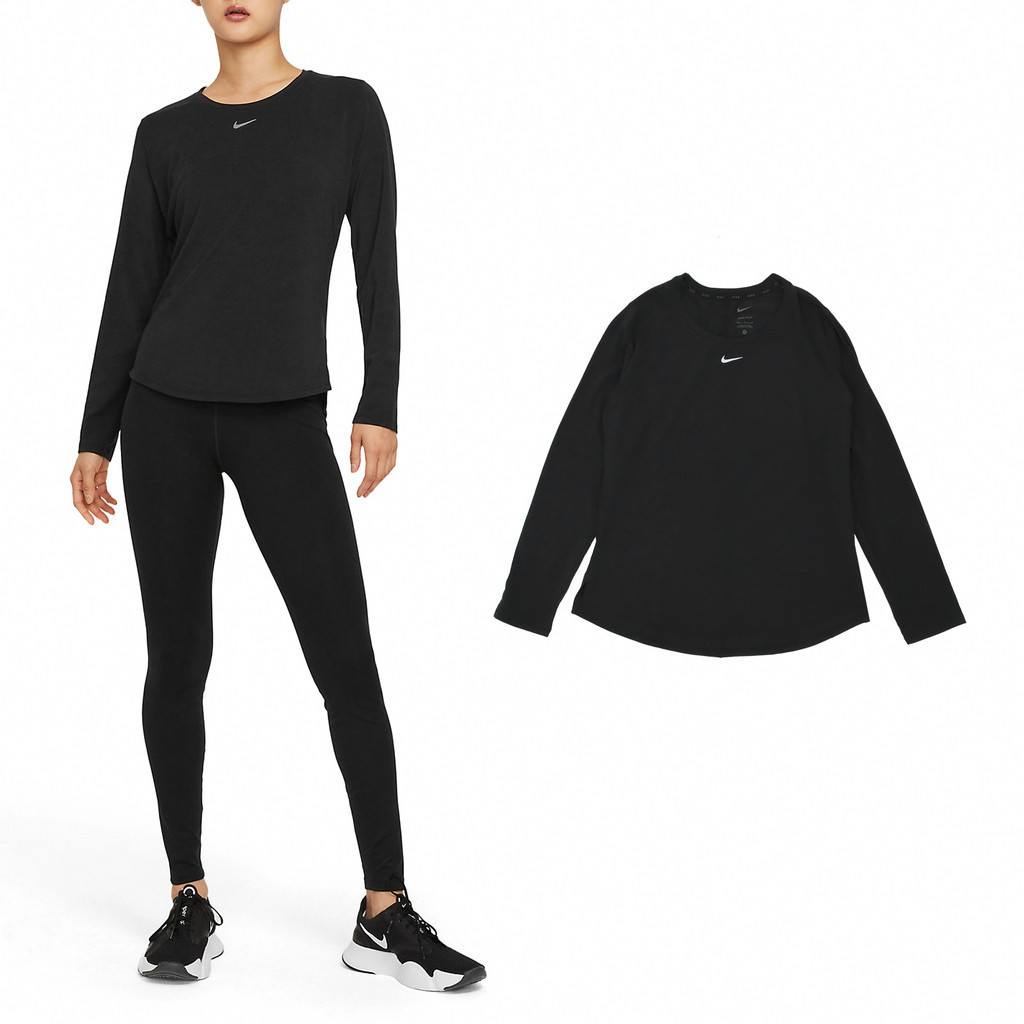 Nike 長袖 One Luxe 女款 黑 抗UV 吸濕排汗 訓練 運動 反光  [ACS] DD0621-010