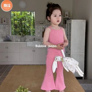 韓國童裝 女童粉色吊帶套裝 夏天 女寶寶吊帶背心套裝 時尚 可愛 兒童九分喇叭褲套裝 兒童素色緊身套裝