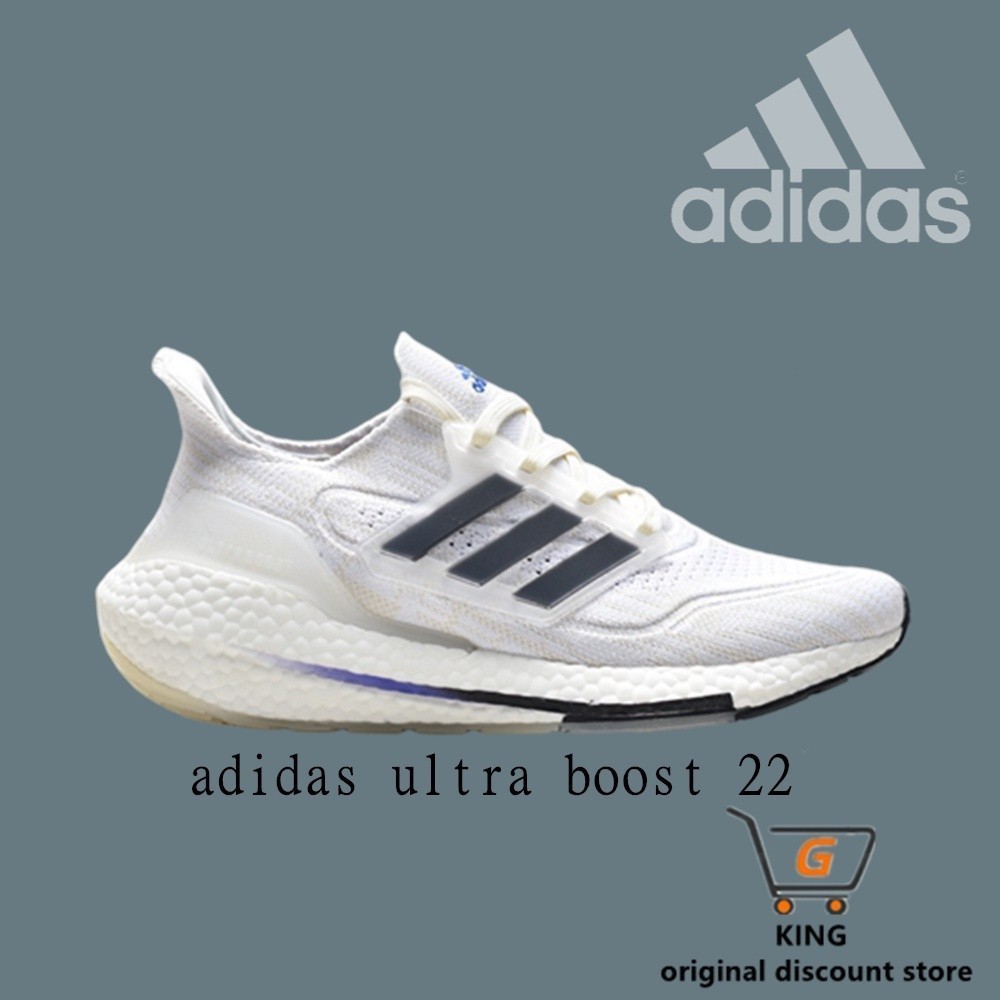 Ultra Boost 2021“White Clear Blue”UB2021版襪子款式針織上衣休閒運動慢跑鞋0