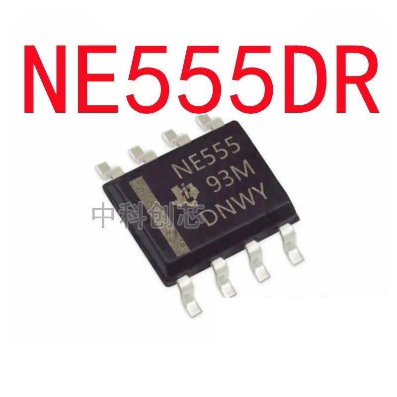 國產全新/進口全新原裝 NE555 NE555DR 貼片 SOP8 高精密定時器