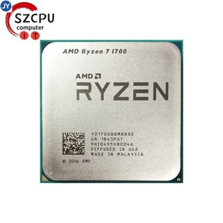 【現貨】amd Ryzen 7 1700 R7 1700 3.0 GHz Zen 0.014 8核16螺紋CPU處理器