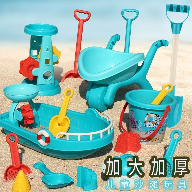 兒童沙灘玩具套裝推車沙漏沙池寶寶玩沙工具挖沙鏟子桶室內玩沙子 熱賣