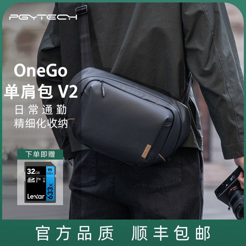 【需宅配】相機包 攝影包 PGYTECH OneGo 斜背包 V2 6L 10L攝影包斜背包可放索尼佳能富士微單相機通勤