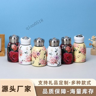✨可開發票#跨境新款國風小胖丁保溫盃戶外便攜提環口袋盃車載隨手盃印製圖案#LULU