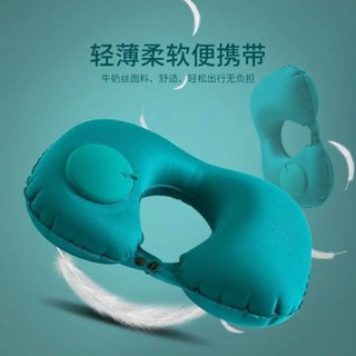 [一週內2900+人拚單]按壓式充氣u型枕便攜式護頸枕頭飛機坐車旅行睡覺神器車用車內