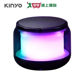 KINYO 藍芽炫彩小喇叭 BTS-722【愛買】