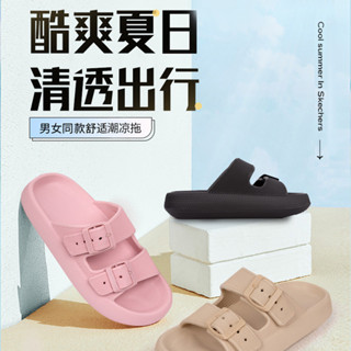 拖鞋女春夏季防滑居家用涼拖厚底男室外沙灘