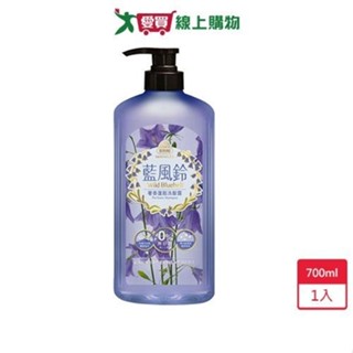 美吾髮藍風鈴奢香蓬鬆洗髮露700ML【愛買】