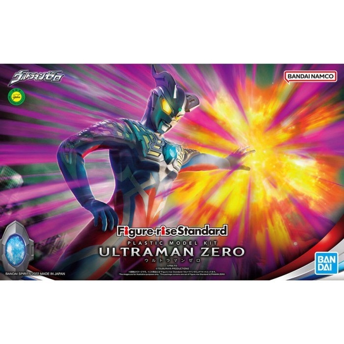 ULTRAMAN Figure Rise 標準奧特曼零原創萬代