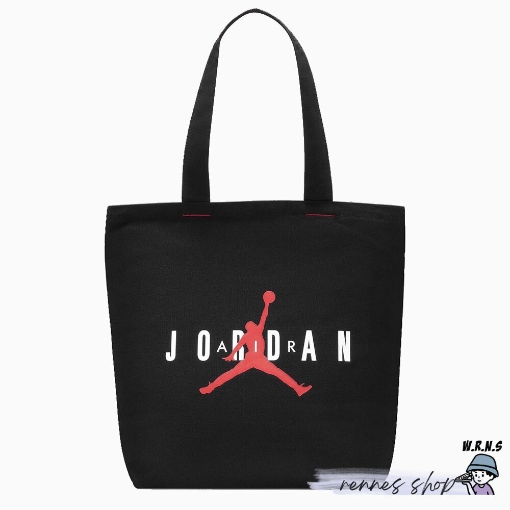 Nike Jordan 帆布包 托特包 黑紅 JD2113017GS-002