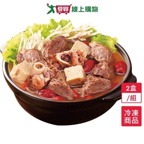 巨廚紅燒羊肉爐2盒/組(1100G/盒)【愛買冷凍】