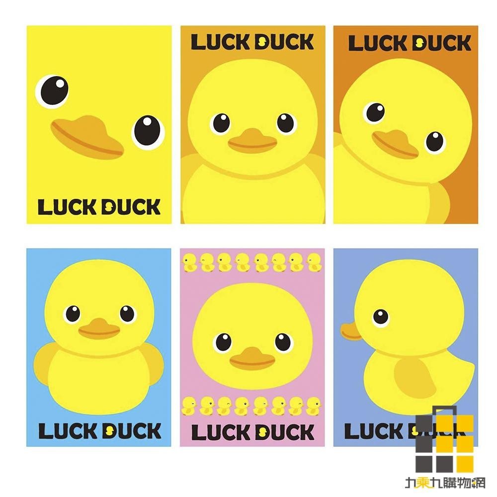 Luck Duck16K固頁筆記 LDPN16-1【九乘九文具】黃色小鴨 鴨子筆記本 記事本 A5筆記本 牛皮筆記本