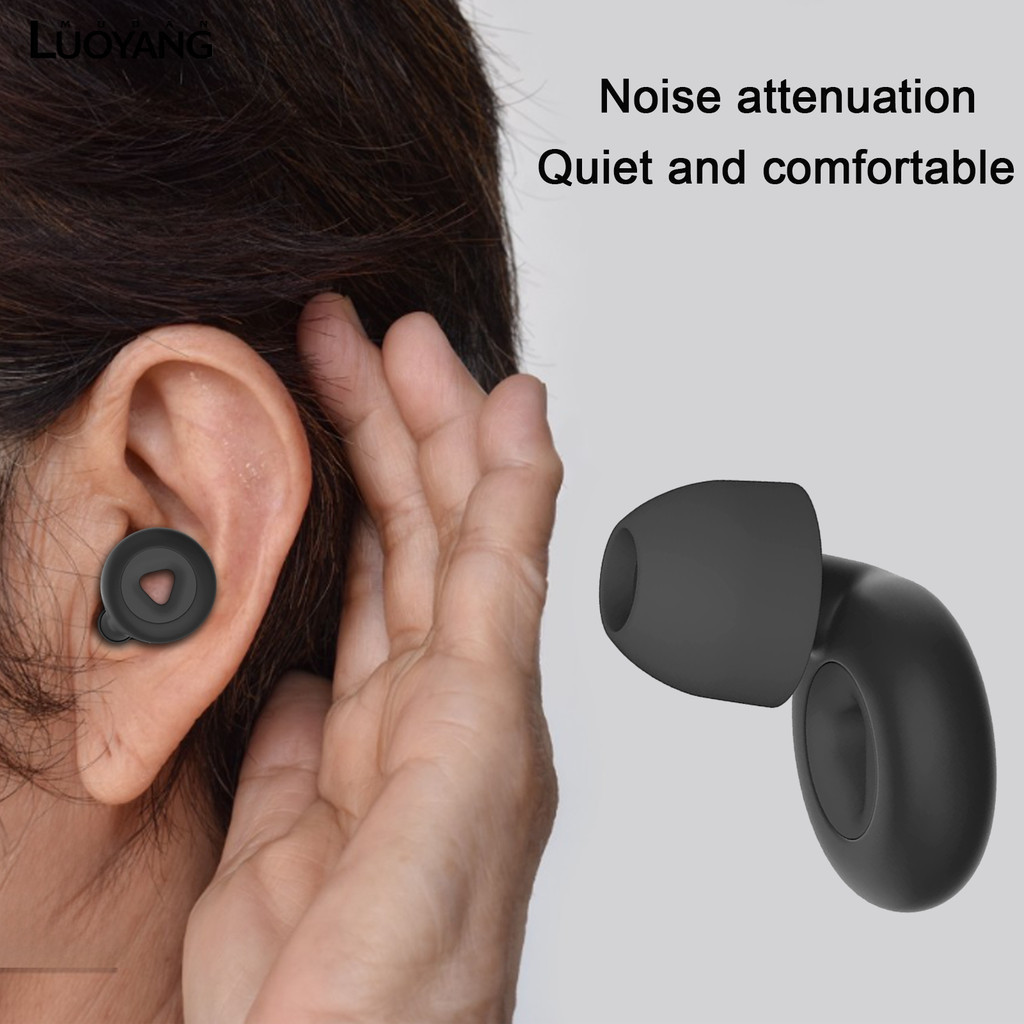 洛陽牡丹 矽膠降噪耳塞睡眠靜音減噪防護耳塞 時尚加強隔音防噪音矽膠耳塞