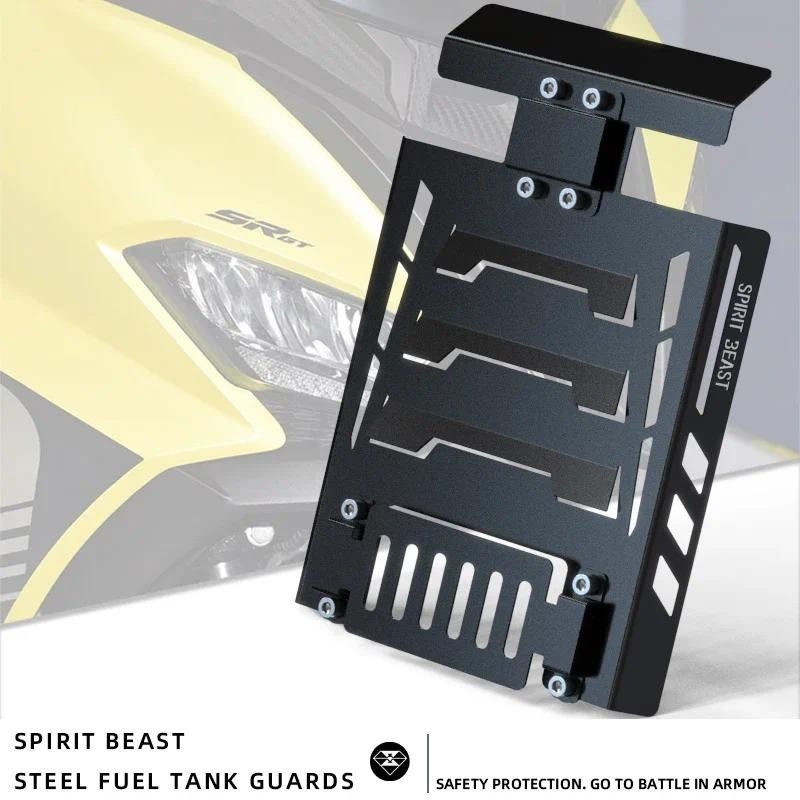 Spirit BEAST 摩托車油底殼保護蓋油箱底部護罩改裝配件適用於 Aprilia SR GT 200