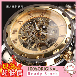 [簡尚] 正品鏤空男士機械錶鋼帶腕錶品牌機械錶