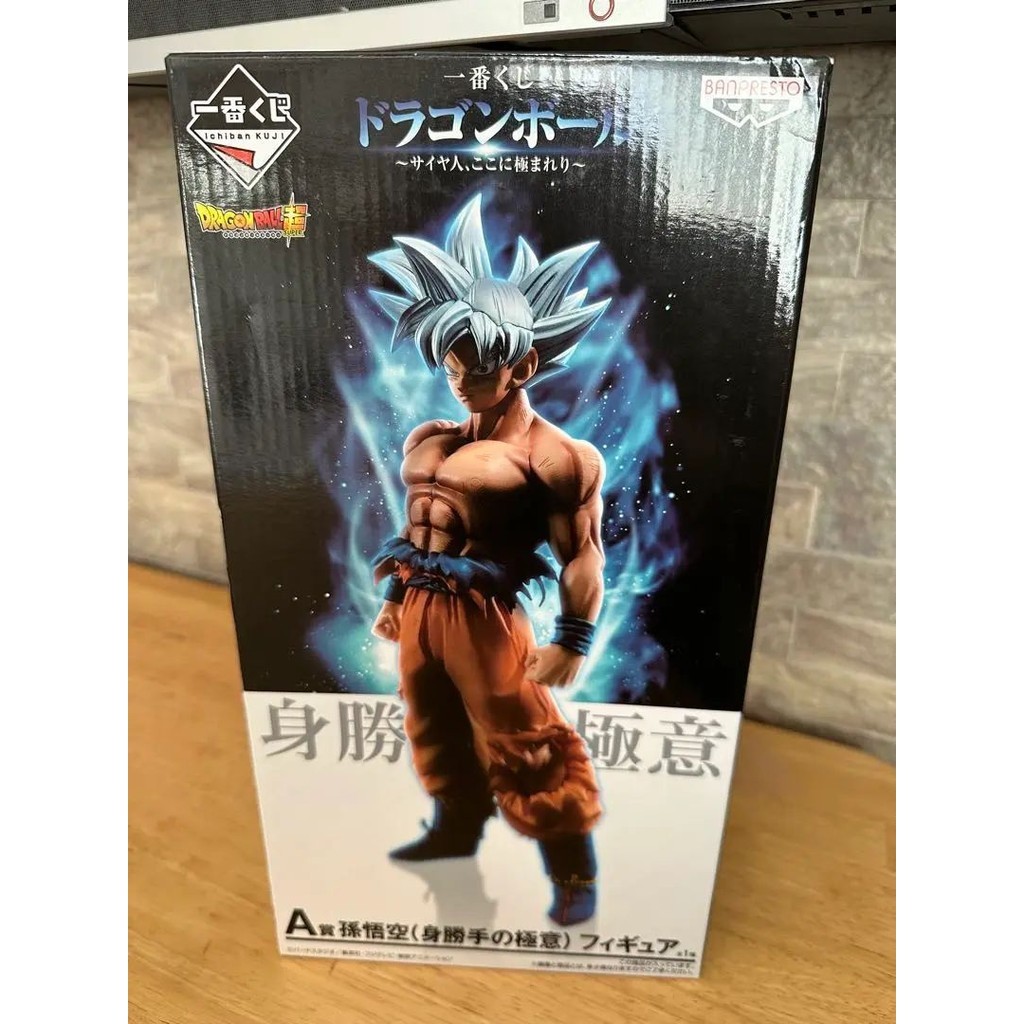 Dragon Ball 七龍珠 一番賞 公仔 A賞 孫悟空 mercari 日本直送 二手